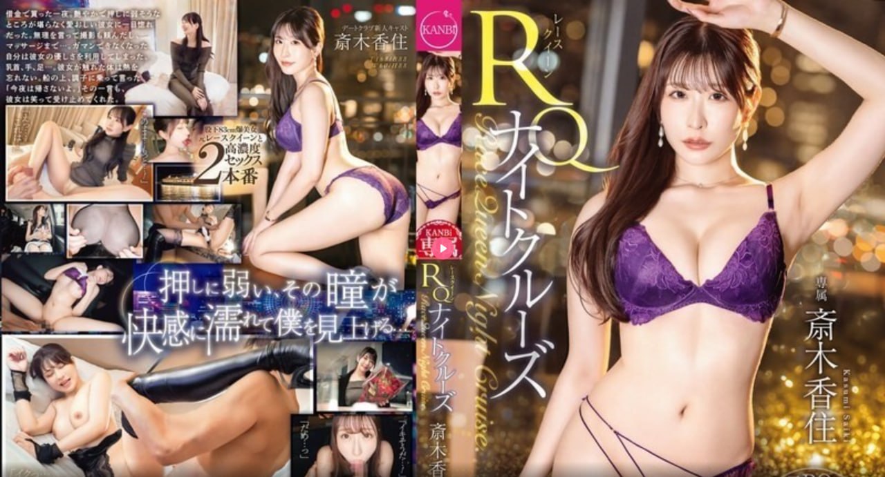 老湿机影院x一分钟百度No.1 STYLEシリーズ,无删减完整版观看免费